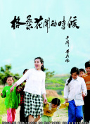 末日风暴：探索游戏中的生存挑战与策略